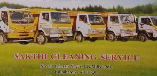 Sakthi Cleaning Service . in Kavundampalayam, Coimbatore