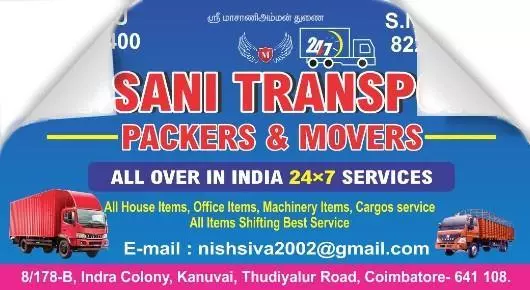 Mini Van And Truck On Rent in Coimbatore  : Masani Transport and Packers and Movers in Kanuvai