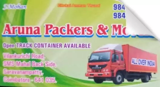 Aruna Packers and Movers in Saravanampatty, Coimbatore