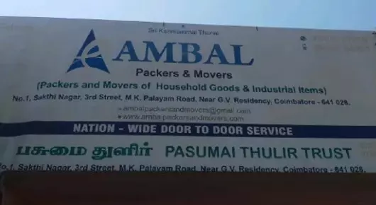AMBAL Packers and Movers in Sowripalayam, Coimbatore