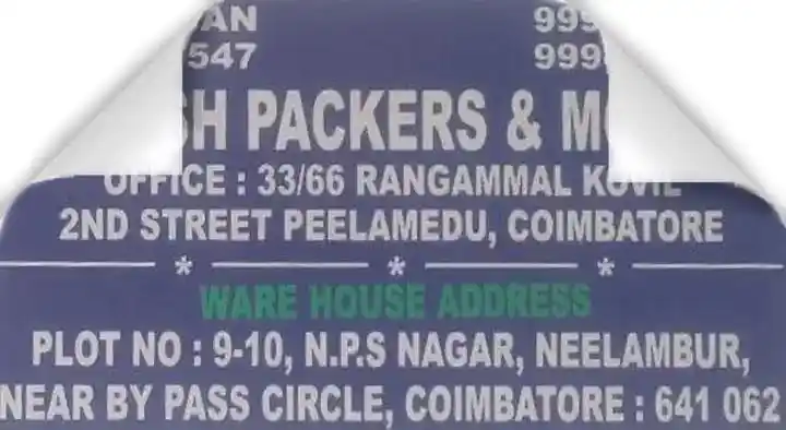 Ganesh Packers and Movers in Peelamedu, Coimbatore