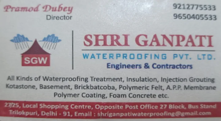 Shri Ganpati Water Proofing Pvt Ltd in Lakshmi Nagar , Delhi