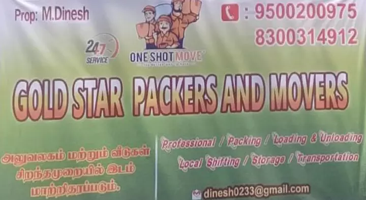 Gold Star Packers and Movers in RM Colony, Dindigul