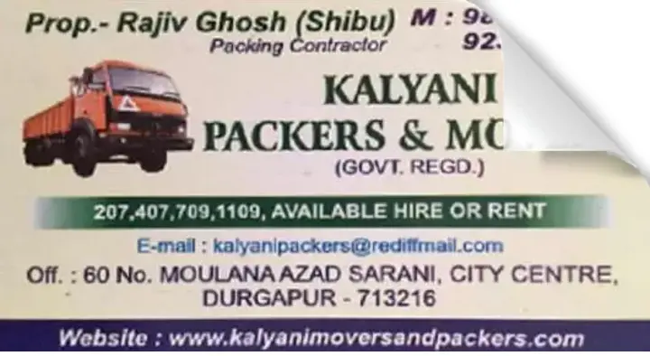 Packers And Movers in Durgapur  : Kalyani Packers And Movers in City Centre