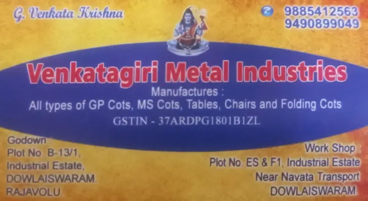 Madatha Manchalu Dealers in East_Godavari  : Venkatagiri Metal Industries in Dowlaiswaram