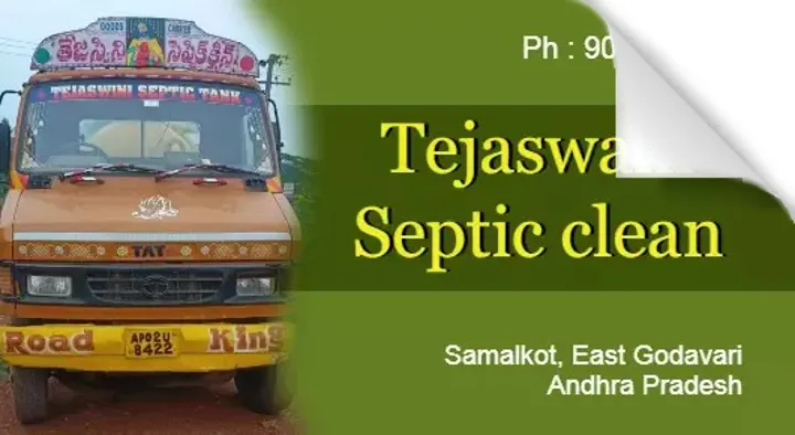 Septic Tank Cleaning Service in East_Godavari  : Tejaswani Septic clean in Samalkot