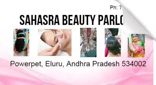 Beauty Parlour For Spot Treatment in Eluru  : Sahasra beauty parlor in Powerpet
