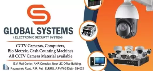 Global Systems in RR Pet, Eluru