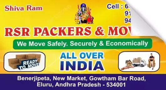 Packers And Movers in Eluru  : RSR Packers and Movers in Banerjee Peta