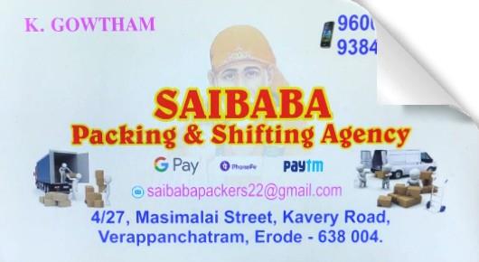 Packers And Movers in Erode  : Sai Baba Packing and Shifting Agency in Verappanchatram