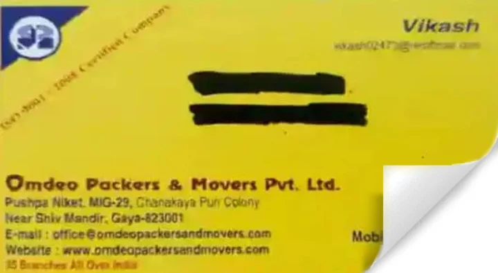 Packers And Movers in Gaya  : Omdeo Packers And Movers in Chanakaya Colony