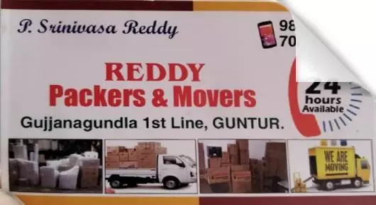 Transport Contractors in Guntur  : Reddy Packers And Movers in Gujjanagundla