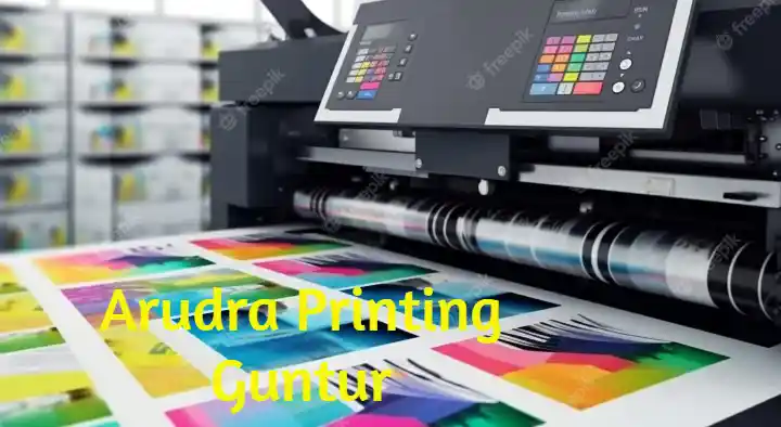 Printers in Guntur  : Arudra Printing in Brodipet
