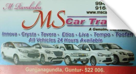 MS Car Travels in Gujjanagundla, Guntur