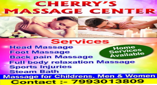 Cherry Sports Wear in Guntur, Guntur