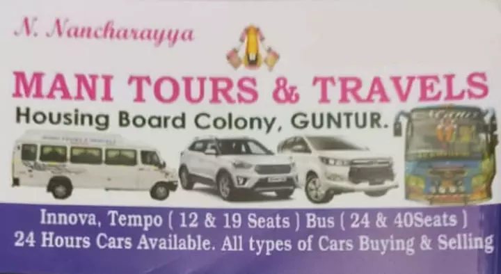 Mini Bus For Hire in Guntur  : Mani Tours and Travels in Housing Board Colony