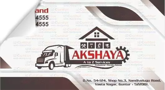 Plumbers in Guntur  : Akshaya A to Z Services in Autonagar