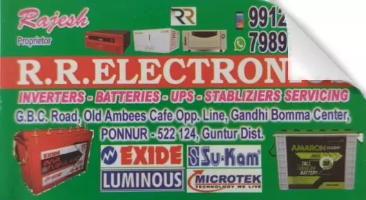 Battery Dealers in Guntur  : RR Electronics in Ponnur