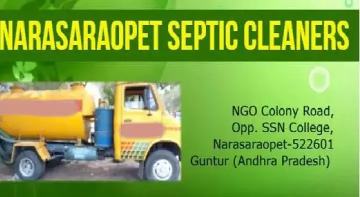 Septic Tank Cleaning Service in Guntur  : Narasaraopet Septic Cleaners in Narasaraopet