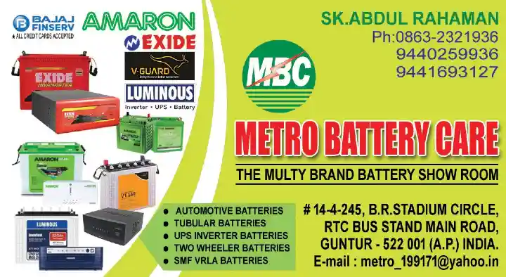 Exide Battery Dealers in Guntur  : Metro Battery Care in RTC Bus Stand Main Road