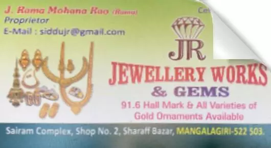 Jewellery Works and Gems in Mangalagiri, Guntur