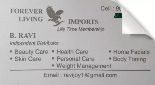 forever living health care products near postal colony in guntur,Postal Colony In Visakhapatnam, Vizag