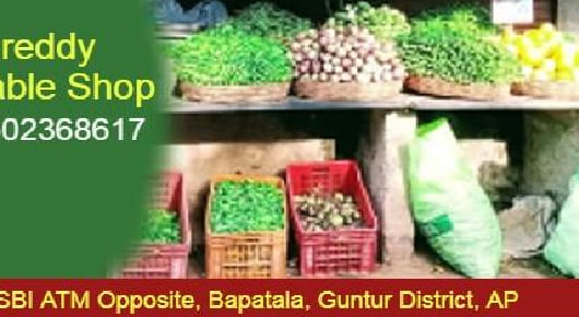 Vegetable Wholesale Dealers in Guntur  : Baji Vegetable Shop in Bapatla 