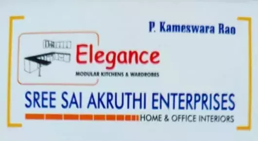 Sree Sai Akruthi Enterprises in Koritepadu, Guntur