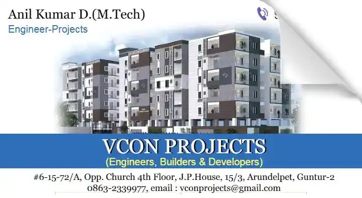 Vcon Projects in Arundelpet, Guntur
