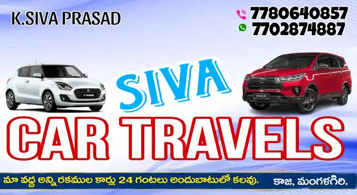 Siva Car Travels in Mangalagiri, Guntur