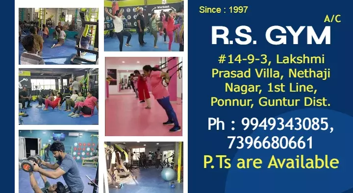 Weight Loss Centres in Srikakulam  : RS Gym AC in Ponnur