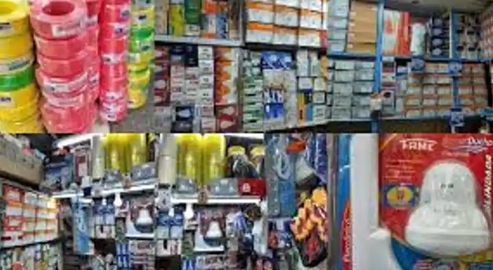 Electrical Shops in Guntur  : Santoshi Electricals in Koritepadu