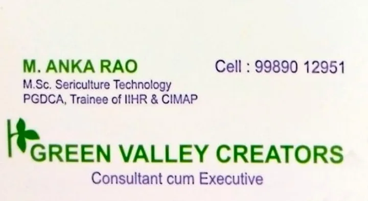 Real Estate Companies in Guntur  : Green Valley Creators in Pattabhipuram