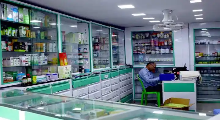 Medical Shops in Guntur  : Vasavi Medical Shop in Vinayak Nagar