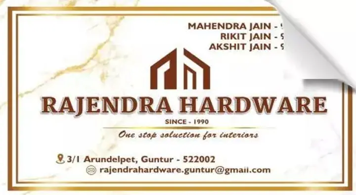 Aluminium Doors Windows And Partition Works in Guntur  : Rajendra Hardware in Arundelpet