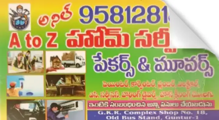 A to Z Home Services Packers and Movers in Old Bus Stand, Guntur