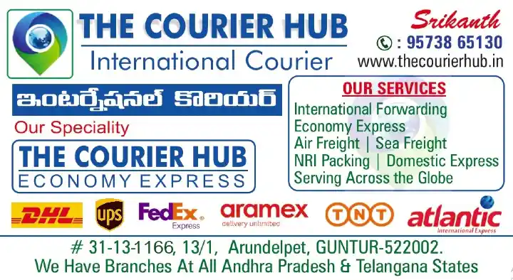 The Courier Hub International Courier in Arundelpet, Guntur