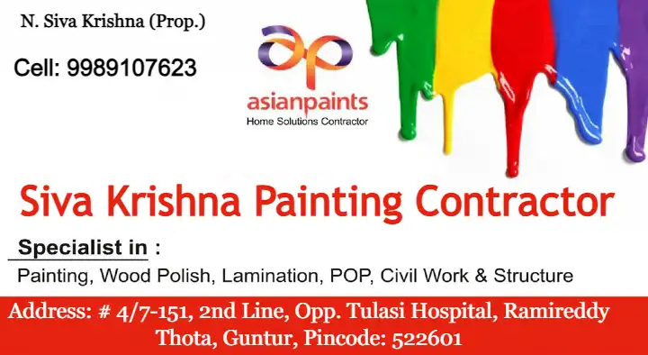 apartments painting contractors in Guntur : Siva Krishna Painting Contractor in Ramireddy Thota 