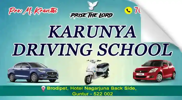 Two Wheeler Driving Schools in Guntur  : Karunya Driving School in Brodipet