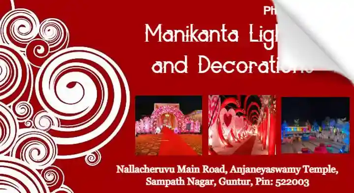 Birthday Party And Event Decorators in Guntur  : Manikanta Lighting and Decorations in Sampath Nagar