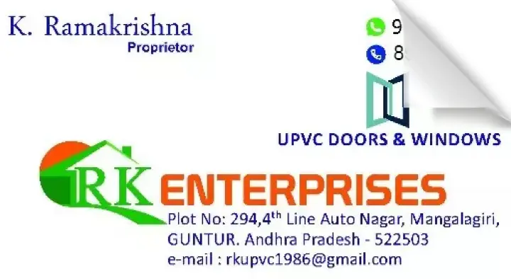 Pvc And Upvc Doors And Windows Dealers in Guntur  : RK Enterprises in Mangalagiri