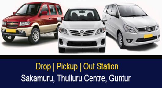Innova Crysta Car Services in Guntur  : RR Travels in Thulluru Centre