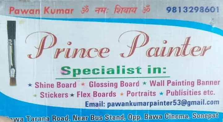 Painters in Haryana   : Prince Painter in Sonipat 