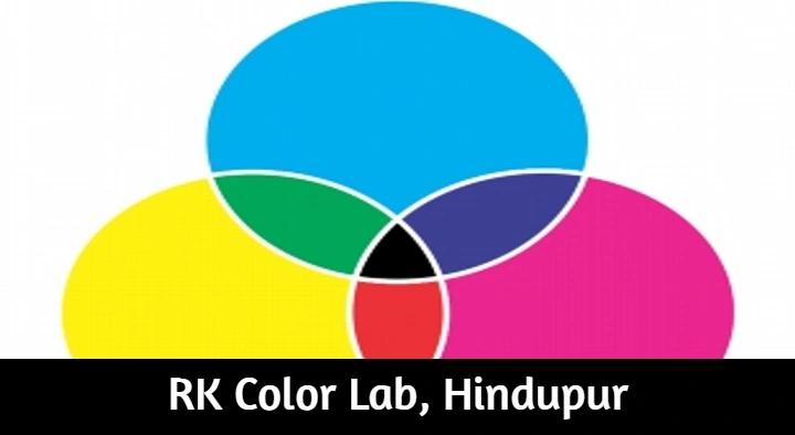 RK Color Lab in Penukonda Road, Hindupur