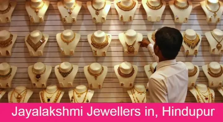 Gold And Silver Jewellery Shops in Hindupur  : Jayalakshmi Jewellers in Kamasalapeta