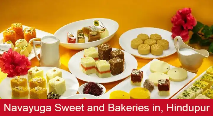 Sweets And Bakeries in Hindupur  : Navayuga Sweet and Bakeries in Mukkidipeta