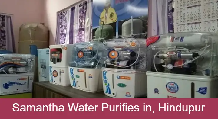 Water Purifier Dealers in Hindupur  : Samantha Water Purifies in Dhanalakshmi Road