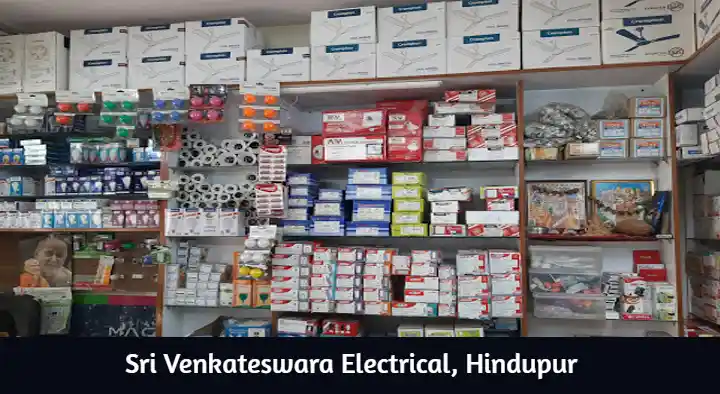 Electrical Shops in Hindupur  : Sri Venkateswara Electrical in Mukkidipeta