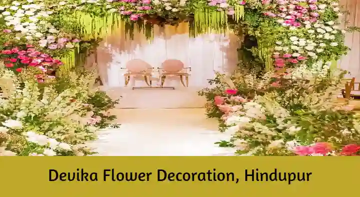 Flower Decorators in Hindupur  : Devika Flower Decoration in Sri Vidya Nagar