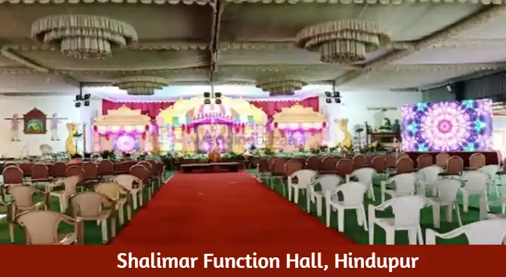 Function Halls in Hindupur  : Shalimar Function Hall in Mudireddipalli